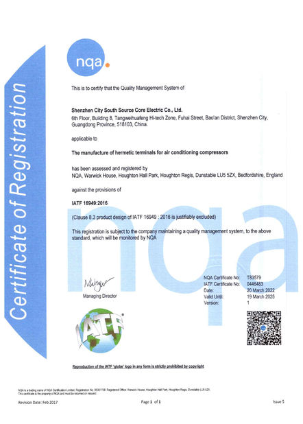 Chine SHENZHEN SSC ELECTRIC CO.,LTD certifications