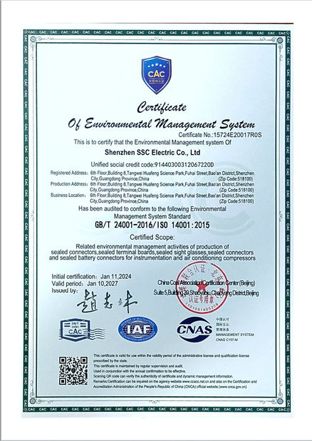 Chine SHENZHEN SSC ELECTRIC CO.,LTD certifications