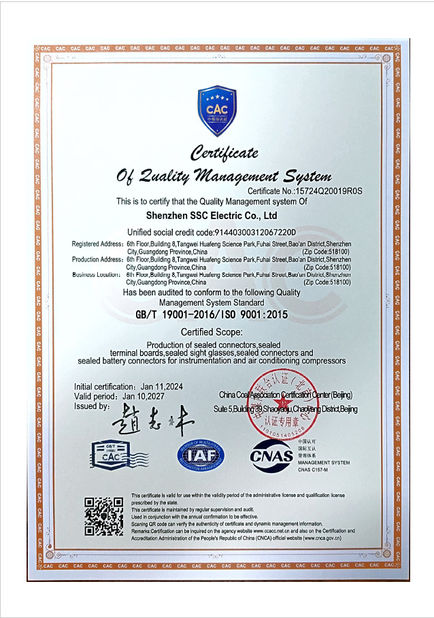 Chine SHENZHEN SSC ELECTRIC CO.,LTD certifications